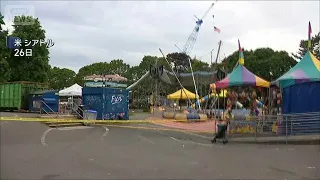 Gang Shootout in Seattle Leaves 2 Dead (July 28, 2026)