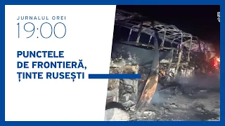 Punctele de frontieră, ținte rusești