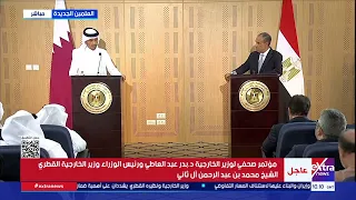 Qatari Prime Minister and Foreign Minister: Relations with Egypt are fraternal and deep-rooted