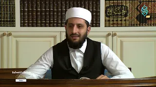 Safvetü't-Tefâsîr Dersleri Bölüm 39 - Tin Suresinin Tefsiri