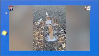 Rocket launcher sparks reactions.. A Yemeni child creatively crafts one out of cardboard | Trending