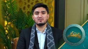 Payam Ramadan - Season 01 - Episode 02 | پیام رمضان - فصل اول - قسمت دوم