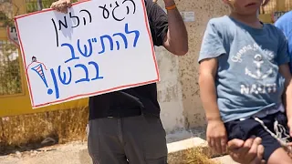 An Israeli group eyeing southern Syria for settlement