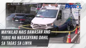 Maynilad nais bawasan ang tubig na nasasayang dahil sa tagas sa linya | TV Patrol