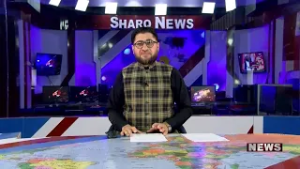 د هېواد، سیمې لنډ خبرونه —پنجشنبه ۰۱ حوت ۱۴۰۴ هجري لمریز کال ۱۹ فبروري ۲۰۲۶