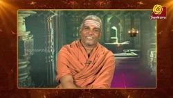 சைவானுஷ்டானத்தில் சந்தியா தியானம் | Siva Rahasyam | Epi 389