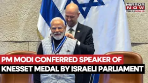 PM Modi In Israel, Conferred Speaker of the Knesset Medal by Israeli Parliament | Watch Video