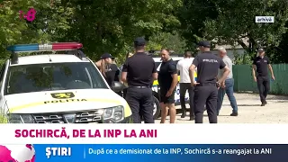 Sochircă, de la INP la ANI: Fostul polițist s-a reangajat după demisie