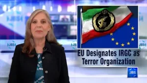 Новости JBS - 29.01.2026