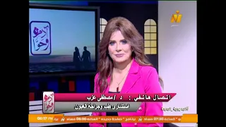 أدم وحوا...نافذة ترصد أهم الأخبار والتقارير