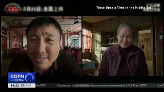 ONCE UPON A TIME IN THE MIDDLE EAST: Cinema, a new bridge between China and Egypt