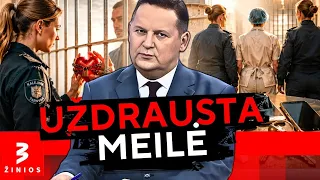 Pareigūnės karjerą pražudė draudžiami santykiai: už grotų nevaldoma aistra