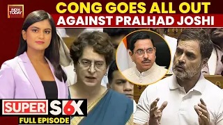 Marathon Lok Sabha Anti-Paper Leak Debate:  Priyanka Gandhi Attacks Education Minsiter Pralhad Joshi