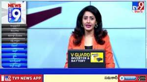 Top 9 News: Top News Stories | 14-02-2026 - TV9