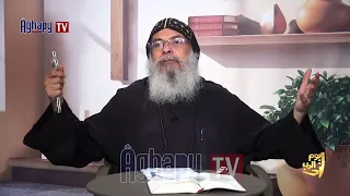 طريقتين للبركه من ربنا - نشكر على سبع حاجات - القناعه تجاره عظيمه - برنامج يوم الرب @ قناة أغابى