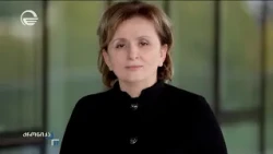 ნანა ყეინიშვილი გამოძიების დასრულებამდე ეროვნული ბანკის საბჭოს საქმიანობაში მონაწილეობას ვერ მიიღებს