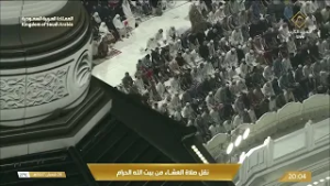 صلاة العشاء في المسجد الحرام بـمكة المكرمة - تلاوة الشيخ د. بندر بليلة