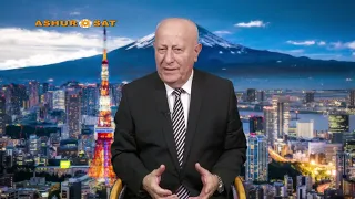 Ashursat 2026 08 24