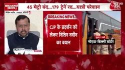 Delhi CJP Protest News Update: Nitin Nabin's Big Statement on the Protest | Abhijeet | Dhruv Rathee