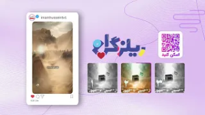 راز تکان‌دهنده جنگ حنین؛ وقتی ۱۲ هزار نفر فرار کردند و فقط علی علیه‌السلام ماند!