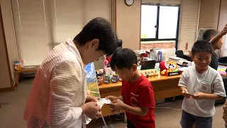 08/13/2026 Konan City Hall Workplace Tour