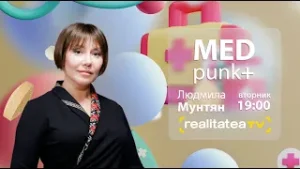 MEDPUNKT | КТО ВИНОВАТ В ЛИШНИХ КИЛОГРАММАХ НАШИХ ДЕТЕЙ