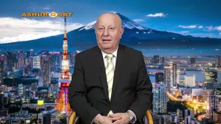 Ashursat 2026 08 19
