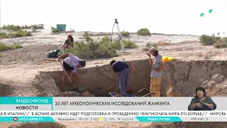 20 Years of Archaeological Research in Jankent