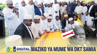 MWANZO MWISHO MAZIKO YA HAFIDH AMEIR MUME WA RAIS DKT. SAMIA
