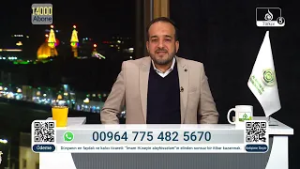 Kerbela’da Muazzam Gece: Hz. Ebel Fazl Abbas’ın Mübarek Doğumu Canlı Yayında!_14000-23 01 2026