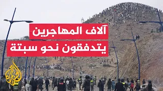 Migration crisis between Morocco and Spain... Thousands of migrants continue to flock to the Ceut...
