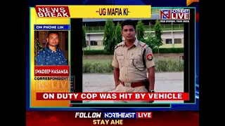 Drug Mafia Behind Assam Cop Nabajit Das’s Death: CM