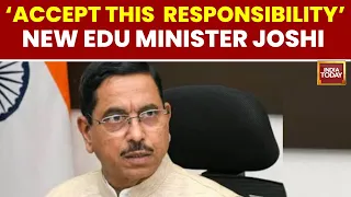 New Education Minister Pralhad Joshi: Will Live Up To PM Modi's Expectations | Dharmendra Pradhan
