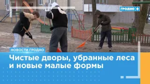 Акция «Весенник» началась в Гродно