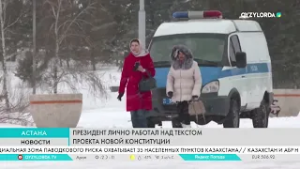 Президент лично работал над текстом проекта новой Конституции