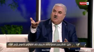 محما خليل: تشكيل الحكومة والرئاسات ستتأثر بأحداث المنطقة