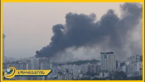 ԱՄՆ-Իսրայել դաշինքի նպատակն է տրոհել Իրանը, ինչը սարսափելի հետևանքներ կունենա աշխարհում. փորձագետ