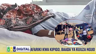INASIKITISHA SANA! HADI HURUMA, AFARIKI KWA KIPIGO, BAADA YA KUUZA NGUO ZA MPENZI