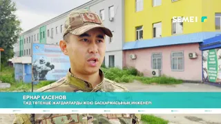 Биыл суда 9 қайғылы оқиға тіркелді