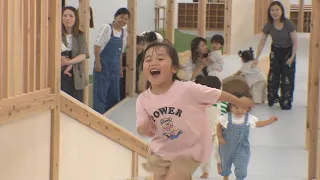 An early preview event was held at "BBT Park," which opens on the 26th. Children's faces were fil...
