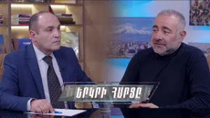 Սփյուռքը կրկին պետք է դառնա Հայաստանի բանագնացն աշխարհում. Հրաչ Վարժապետյան