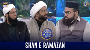 Aalim aur Alam | Shan-e- Sehr | Waseem Badami | 1 March 2026 | ARY Digital