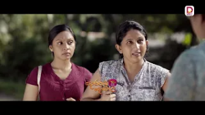 අපි මිනිහා ගෙනත් දෙන දේවල් කාලා හිටියට එන එන මිනිහා එක්ක ලැග්ගේ නෑනේ..| දොරකඩ දෙවොල