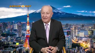 Ashursat 2026 08 22