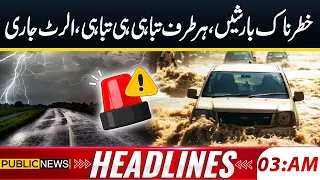 Dangerous Rainstorms Cause Widespread Destruction | Alert Issued | 3am Headlines