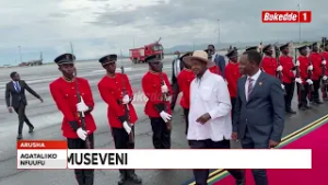 Президент Йоэри Мусевени прибыл в Танзанию на саммит Восточноафриканского сообщества.