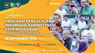 POPULATION ADMINISTRATION INFORMATION MANAGEMENT PROGRAM