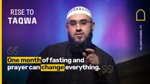 Получите максимум вознаграждения в этот Рамадан | Стремление к благочестию (Эпизод 5)