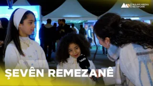 Şevên Remezanê  - Xeleka 11 | شەڤێن رەمەزانێ  - خەلەکا ١١