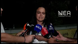 ΕΛΕΥΘΕΡΟΣ ΜΕ ΠΕΡΙΟΡΙΣΤΙΚΟΥΣ ΟΡΟΥΣ Ο ΙΑΤΡΟΔΙΚΑΣΤΗΣ